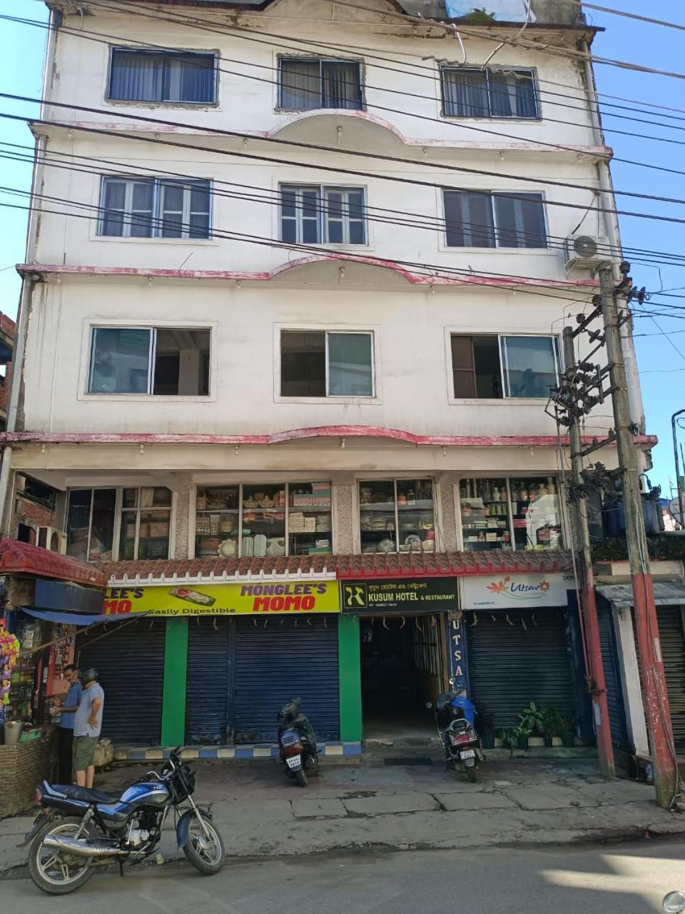 Kusum Hotel Dibrugarh Esterno foto